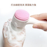 【 韓國🇰🇷熱賣 人氣暢銷 3D軟毛潔淨洗臉刷潔面器 矽膠清潔雙面按摩潔面刷 洗面器 洗面刷 】