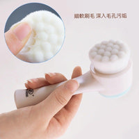 【 韓國🇰🇷熱賣 人氣暢銷 3D軟毛潔淨洗臉刷潔面器 矽膠清潔雙面按摩潔面刷 洗面器 洗面刷 】