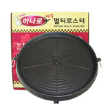 【 🇰🇷韓國熱賣 人氣家用廚具 32cm韓式家用加厚烤肉盤 明火圓形烤盤 燒烤盤 】