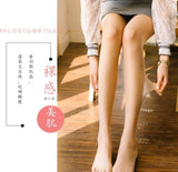 【 日本🇯🇵暢銷 日本美肌絲襪  超薄 透氣 防勾 收腰絲襪 襪褲 】
