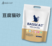 【貓奴必備嘅寵物用品】豆腐貓砂 吸水力強抗菌消臭可沖廁所 原味2.5kg