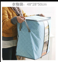 【 日本暢銷 家居收納必備 大號竹炭棉被袋 無紡布衣物被袋 衣物整理袋 】