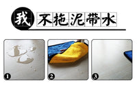 雙面洗車用清潔毛巾 加厚吸水珊瑚絨質料 清潔毛巾 30x30cm（黃色）