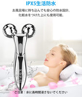 【HOT PICK ＆MUST BUY ITEM】JAPAN KAKUSAN Y-shaped Beauty Roller Y-shaped No charging required Waterproof micro-current (silver)