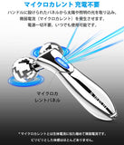 【HOT PICK ＆MUST BUY ITEM】JAPAN KAKUSAN Y-shaped Beauty Roller Y-shaped No charging required Waterproof micro-current (silver)