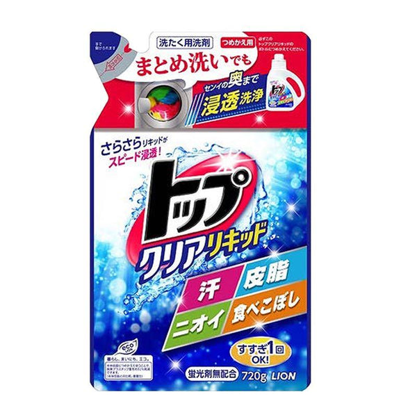 【 日本🇯🇵暢銷 洗衣產品  補充裝 720G 獅王強效潔淨洗衣液 】