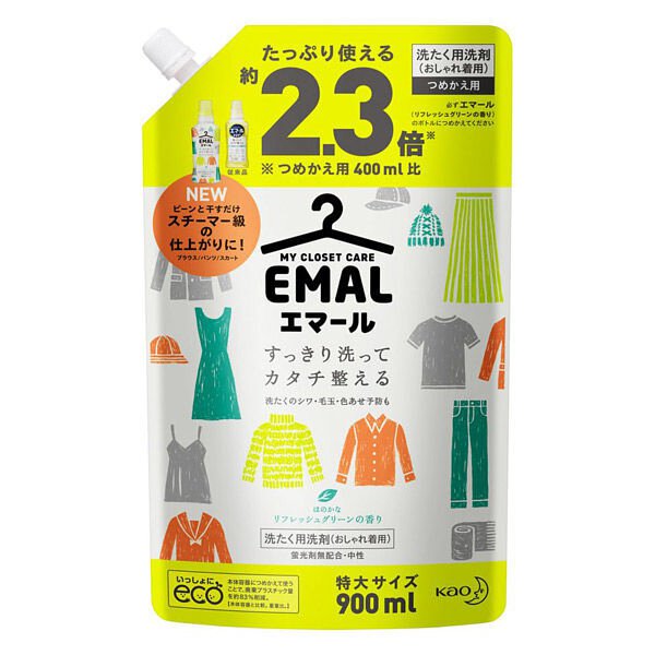【 日本🇯🇵熱賣 暢銷洗衣產品  補充裝 400ml  日本 KAO EMAL 防縮護色洗衣液  草香（黃）】