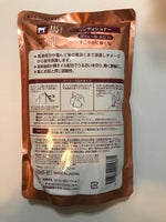 【 日本🇯🇵人氣暢銷產品 補充裝 500ml  KUMANO北海道熊野馬油無硅護髮素 】