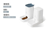 日本🇯🇵暢銷熱賣  寵物（貓咪 / 狗狗）自動餵食 2.1kgs 餵食器 / 3.8L 餵水器套裝  智能餵水餵食器