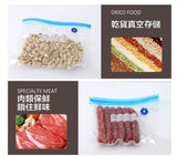 日本暢銷熱賣 家用真空壓縮袋【5個裝】真空食品袋食物 抽氣泵 包裝袋 家用密封保鮮袋
