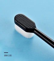 人氣熱賣【2支裝】日本萬根毛軟毛牙刷超細超軟牙縫刷