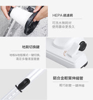 人氣熱賣 USB 充電🔋 無線吸塵機【 九件套連除螨刷 】無線手持式真空吸塵器 家用小型吸塵機