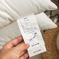 日本熱銷 -【48*74cm】純棉日本酒店軟枕芯五星級超柔軟全棉枕羽絲絨枕頭 雙邊中高款