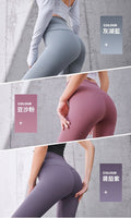 韓國熱賣【蜜桃臀緊身褲】高腰提臀瑜伽褲 健身跑步運動緊身褲 - 醬茄紫