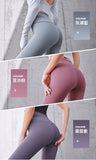 韓國熱賣【蜜桃臀緊身褲】高腰提臀瑜伽褲 健身跑步運動緊身褲 - 灰湖藍