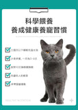 暢銷熱賣【成年期貓糧】笑寵貓糧英短藍貓成幼貓通用增肥發腮凍乾貓糧 - 12個月以上1.5KG