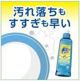 日本🇯🇵暢銷  人氣廚具清潔用品 補充裝 400ml 獅王 媽媽濃縮洗潔精補充裝 (檸檬味)