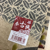 日本手工紡織品花卉圖案圍巾