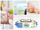 【 超人氣 韓國🇰🇷暢銷  60張x3包裝 - 韓國 Bosomi 嬰兒加護濕紙巾 】